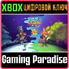 УККО И ГУАРА: ЗВЁЗДНОЕ ПУТЕШЕСТВИЕ XBOX КЛЮЧ/КОД