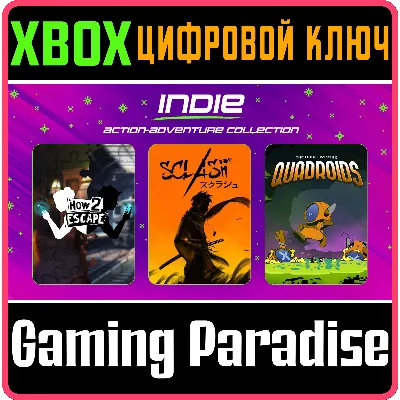 INDIE BUNDLE XBOX КЛЮЧ/КОД - irongamers.ru