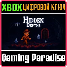 HIDDEN DEPTHS (XBOX SERIES) XBOX SERIES S|X КЛЮЧ/КОД