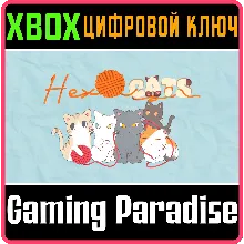 HEX CATS XBOX SERIES S|X КЛЮЧ/КОД