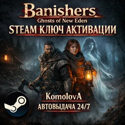 Banishers: Ghosts of New Eden STEAM ВЕСЬ МИР + РФ КЛЮЧ - irongamers.ru