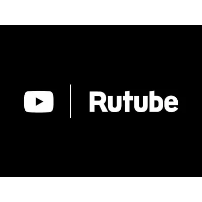 RUTUBE подписка | Без рекламы 35 дней. Нет ограничений и блокировок. Промокод, купон - irongamers.ru