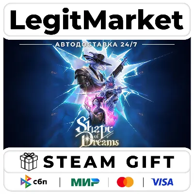 Shape of Dreams / Steam АВТО / РУ + МИР - irongamers.ru