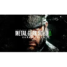 METAL GEAR SOLID Δ: SNAKE EATER・DELUXE・STEAM・NOT GUARD