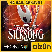Hollow Knight: Silksong + 450 игр・ПК・НА ВАШ АККАУНТ・
