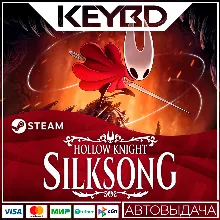 Hollow Knight: Silksong +ВЫБОР РЕГИОНА · Steam RU