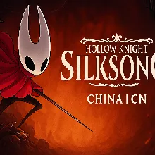 Hollow Knight: Silksong | ПОДАРОК STEAM