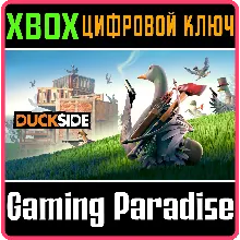 DUCKSIDE (GAME PREVIEW) XBOX SERIES S|X КЛЮЧ/КОД