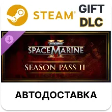 Warhammer 40,000 Space Marine 2 Season Pass Year 2 Stea