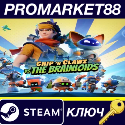 Chip ‘n Clawz vs. The Brainioids Steam КЛЮЧ GLOBAL - irongamers.ru