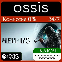 Hell is Us | Xbox Series X|S Ключ/Код