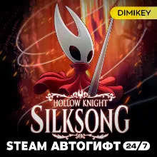 Hollow Knight: Silksong Автогифт RU/UA/CIS