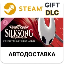 Hollow Knight: Silksong Soundtrack Steam DLC РУ и др