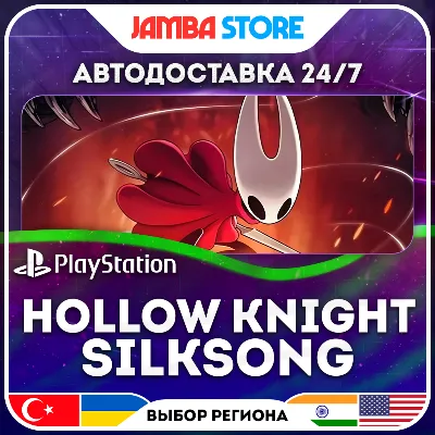 Hollow Knight: Silksong · PS4/PS5 · TR/UA/IN/PL/US · АВТО 24/7 - irongamers.ru