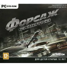 Форсаж: Схватка (РФ/УКРАИНА/СНГ) STEAM KEY FAST & FURIOUS SHOWDOWN