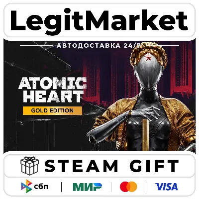 Atomic Heart - Gold Edition / Steam АВТО / РУ+МИР - irongamers.ru