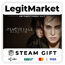 A Plague Tale: Requiem / Steam АВТО / РУ + МИР
