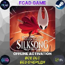 Hollow Knight: Silksong & Soundtrack |БЕЗ ОЧЕРЕДИ