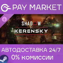 MechWarrior 5: Mercenaries - Shadow of Kerensky STEAM