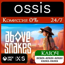 Above Snakes Xbox Ключ/Код