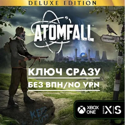 ⚡Atomfall Deluxe Edition / GLOBAL КЛЮЧ СРАЗУ БЕЗ СМЕНЫ IP / XBOX+PC⚡ - irongamers.ru