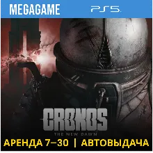 Cronos: The New Dawn - Deluxe (PS5/RUS) Аренда 7 дней