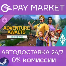 The Sims 4 Навстречу приключениям | АВТО RU Steam