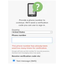 бухгалтерскую запись Gmail | БЫСТРО