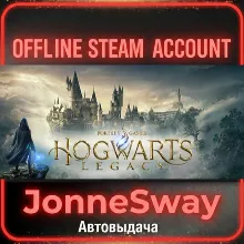 ⭐Hogwarts Legacy + 125 игр (STEAM OFFLINE ACCOUNT)