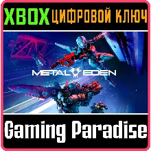 METAL EDEN XBOX SERIES S|X КЛЮЧ/КОД