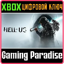 HELL IS US XBOX SERIES S|X КЛЮЧ/КОД