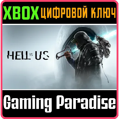 HELL IS US XBOX SERIES S|X КЛЮЧ/КОД - irongamers.ru