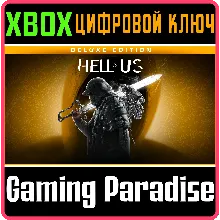 HELL IS US - DELUXE EDITION XBOX SERIES S|X КЛЮЧ/КОД