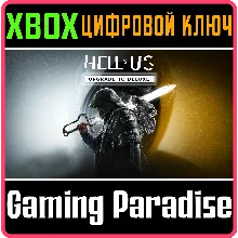 HELL IS US - UPGRADE TO DELUXE XBOX SERIES S|X КЛЮЧ/КОД