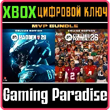 КОМПЛЕКТ EA SPORTS™ MVP (ИЗДАНИЕ DELUXE MADDEN NFL 26 И