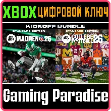 КОМПЛЕКТ EA SPORTS™ KICKOFF (ИЗДАНИЕ MADDEN NFL 26 И ИЗ