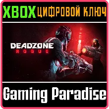 DEADZONE: ROGUE XBOX SERIES S|X KEY/CODE