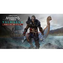Assasin's Creed Valhalla Deluxe Edition (PS4/PS5)аренда