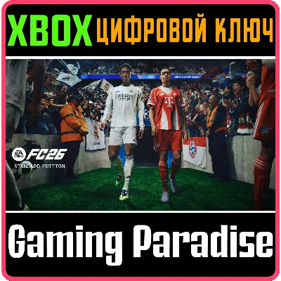 EA SPORTS FC™ 26 STANDARD EDITION XBOX ONE & XBOX SERIE