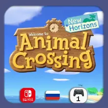 Animal Crossing: New Horizons | Nintendo Switch