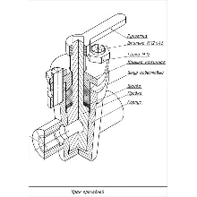 Drawings of a through-type crane, detailing