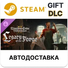 Kingdom Come Deliverance II Legacy of the Forge Steam
