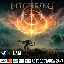 ELDEN RING Steam Gift/Элден Ринг Стим