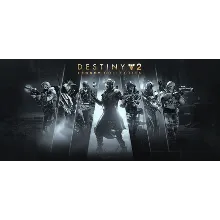 Destiny 2 - Legacy Collection (2025) STEAM КЛЮЧ РФ+МИР