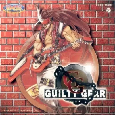 GUILTY GEAR / Steam Key / GLOBAL | АВТОВЫДАЧА 24/7 - irongamers.ru