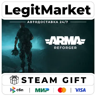 Arma Reforger / Steam АВТО / РУ + МИР - irongamers.ru