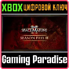 WARHAMMER 40,000: SPACE MARINE 2 - SEASON PASS 2 XBOX S