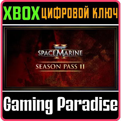 WARHAMMER 40,000: SPACE MARINE 2 - SEASON PASS 2 XBOX S