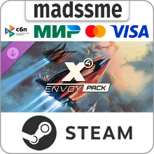 X4: Пакет Посланник * RU/KZ/СНГ/TR/AR * DLC * STEAM