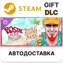 POSTAL Brain Damaged - These Sunny Daze Steam DLC